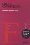 Ética e Competência